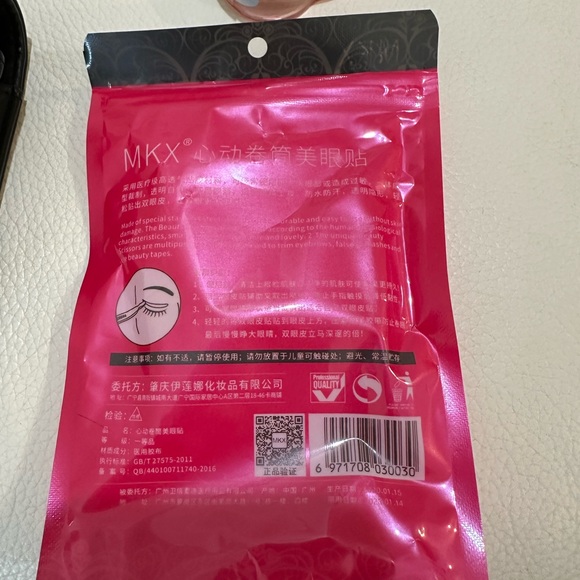 1 Roll Natural beauty Double-fold eyelids is Brand New - Picture 3 of 3